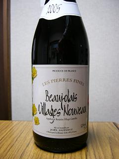 Beaujolais Villages Nouveau LES PIERRES FINES 2005 / Joel Dupont