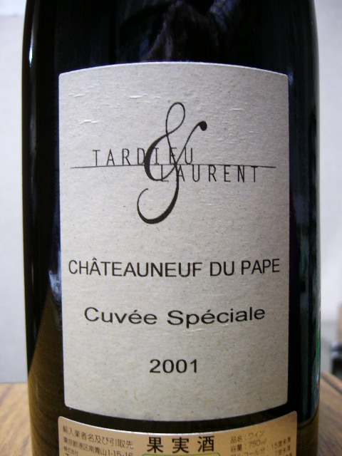 Chateauneuf du Pape Cuvee Speciale 2001 / Tardieu &amp; Laurent