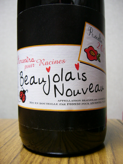 Beaujolais Nouveau 2006 / Domaine L'Ancestra