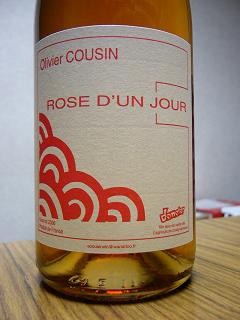 ROSE D'UN JOUR / Olivier Cousin